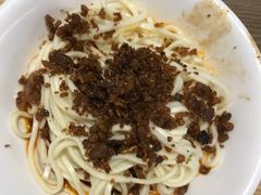 -牛王庙吳記怪味面(双楠店)