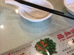 -海洁灌汤包(南五马路店)