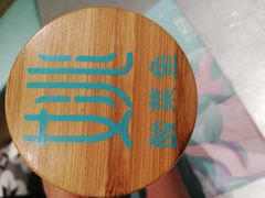 -姚姚酸菜鱼·金戈戈香港豉油鸡(喜荟城联名店)
