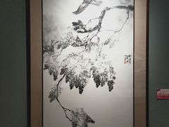 -炎黄艺术馆