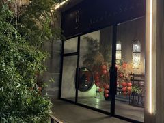 -谭记旺品(小谭山店)