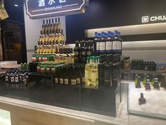 -川骄海鲜自助(河东店)