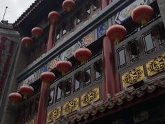 -张一元(总店)