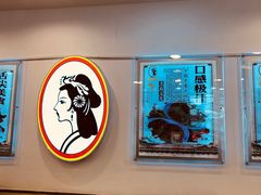 -香妃烤鸡(西单店)