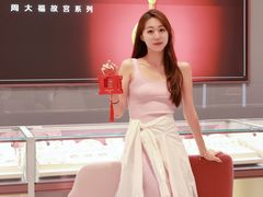 -中粮·祥云小镇