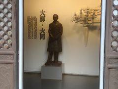 -梁思成纪念馆