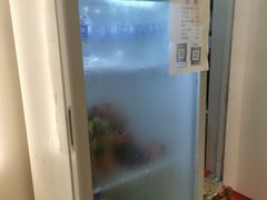 -217笋干馄饨