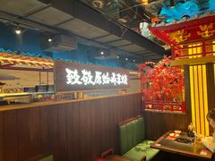 -牛New寿喜烧(虹桥新天地店)