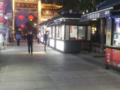 -绳金塔美食街(前进路店)