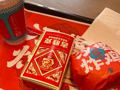 -吉胜克·汉堡炸鸡(南开三马路店)