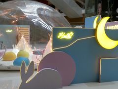 -深圳来福士广场