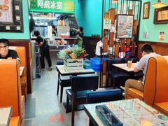 -阿飛冰室(下沙店)