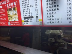 -百年德园(侯家塘店)