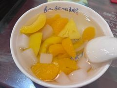 -长人馄饨铺(解放街店)