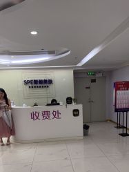 -广州美莱医疗美容医院