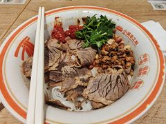 -小满手工粉(北京富力广场店)