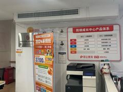 -昂立少儿成长中心(浦东蓝村路地铁站校区)