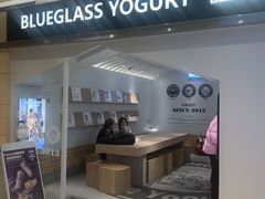 -Blueglass酸奶(华贸购物中心店)