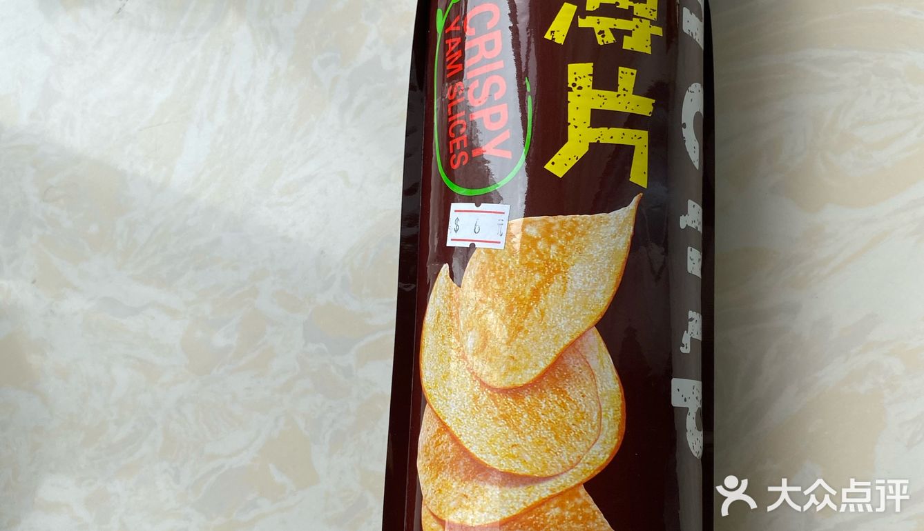 宅家零食