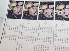 -上坐过桥米线(顺城店)