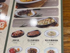 -小泉居(水坑尾店 )