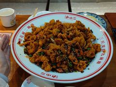 -炉小二铜锅牛蛙•川湘菜(三里屯店)