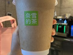 -奈雪的茶(佛山顺德美的悦然广场店)