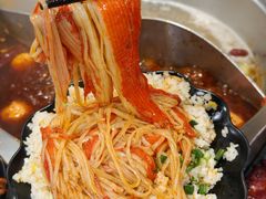 -三江汇火锅店(保全街店)