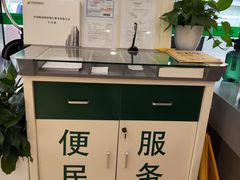 -中国邮政储蓄银行(北石路营业所)