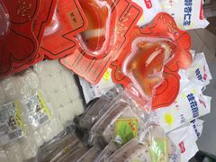 点心-年糕杨(公主坟城乡购物中心店)