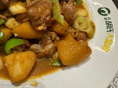 经典大盘鸡-胡氏大盘鸡新疆菜(谈固店)