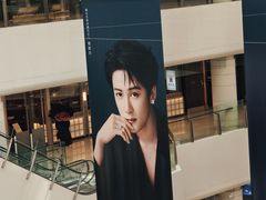 -天津万象城