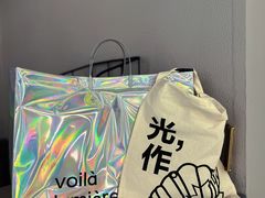 -光作面包Voila Lumiere(中山店)