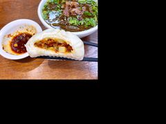 -郑家包子牛肉拉面(尚勤路店)