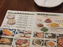 -玖鲜小笼(中山广场店)