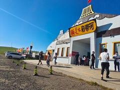 -186彩带河