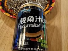 云南酸角汁-阿依云