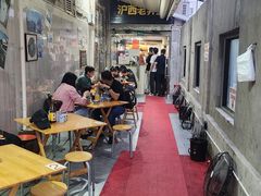 -沪西老弄堂面馆(定西路店)