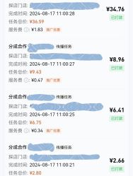 -塑青春&伊肤泉祛痘皮肤管理
