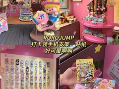 -深圳湾万象城