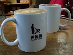 -田德能咖啡博物馆
