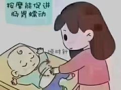 -爱月宝月嫂·育儿嫂(哈尔滨总店)