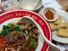 -小满手工粉(上海月星环球港店)