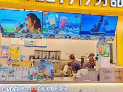 -7分甜(李沧万达店)