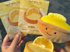 -富贵面包公司(运河店)