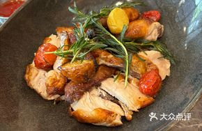 Rosemary Roasted Chicken with Herb Potatoes