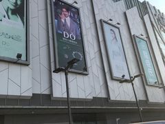 门面-凯德广场(学府店)