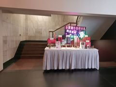 -北京全聚德(王府井店)