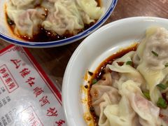 -继红顺河抄手名小吃