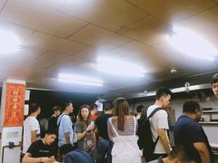 -源记肠粉(华贵路店)